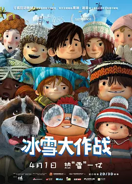 一区二区视频在线免费观看